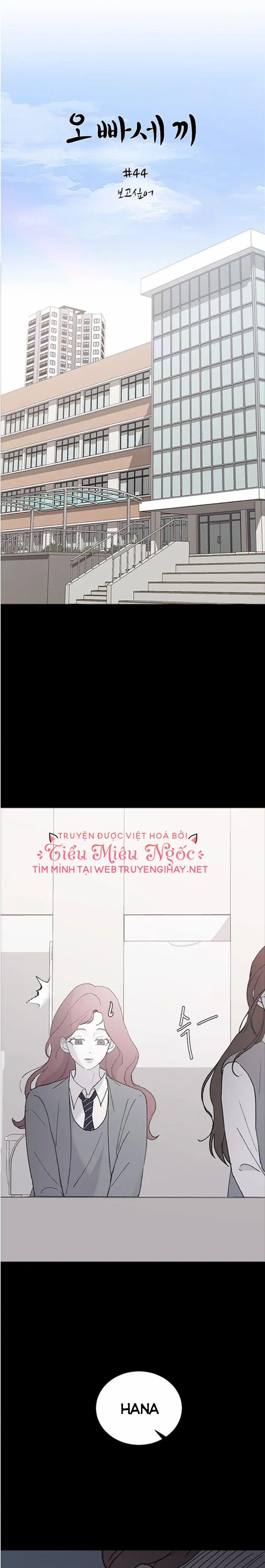 Ba Ông Anh Trai Cực Phẩm Của Tôi 44 trang 0