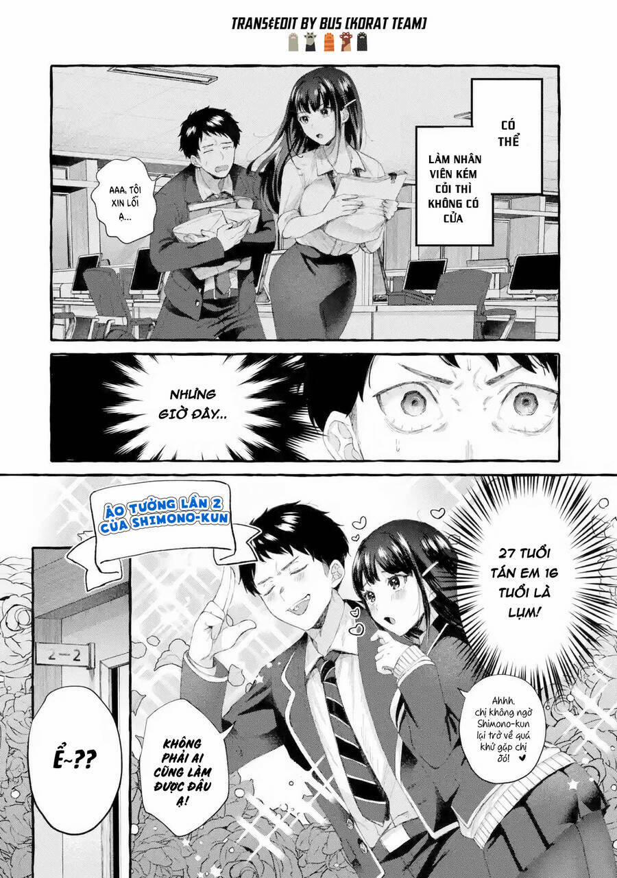 Bà Sếp Nghiêm Khắc Đến Vậy Mà Vẫn Tan Chảy Trước Tôi Ư? 1.2 trang 24