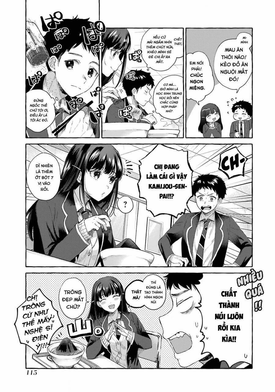 Bà Sếp Nghiêm Khắc Đến Vậy Mà Vẫn Tan Chảy Trước Tôi Ư? 3.2 trang 13