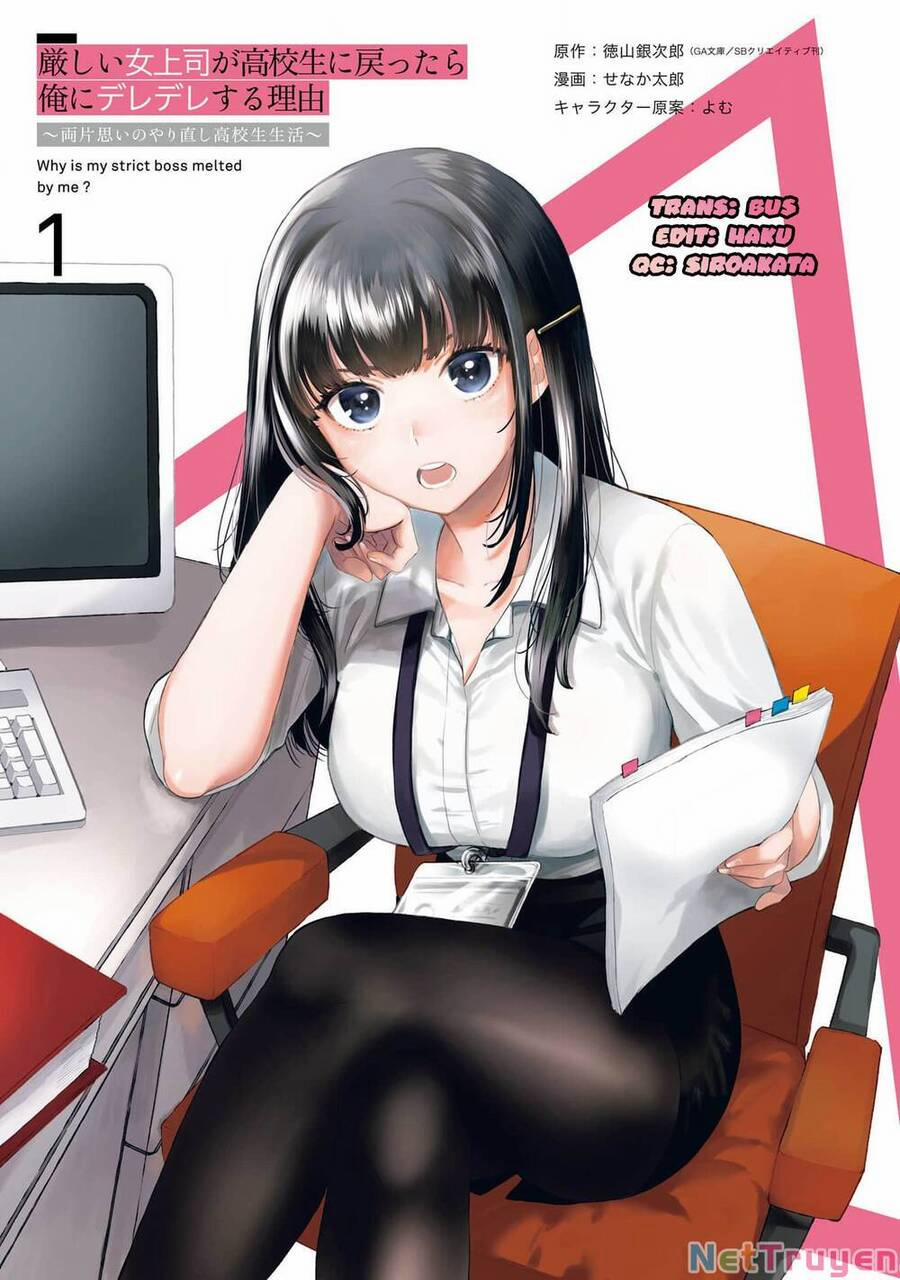 Bà Sếp Nghiêm Khắc Đến Vậy Mà Vẫn Tan Chảy Trước Tôi Ư? 3 trang 1