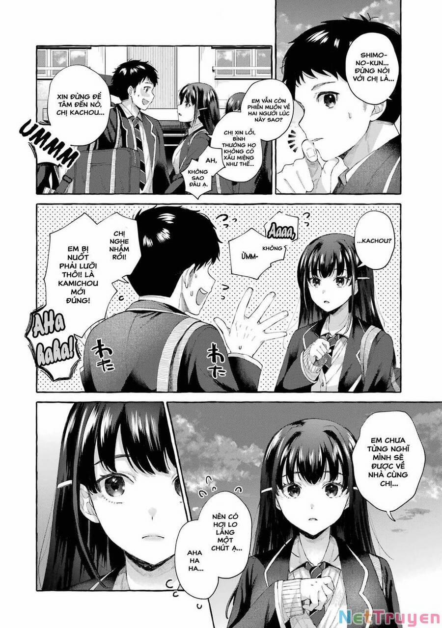 Bà Sếp Nghiêm Khắc Đến Vậy Mà Vẫn Tan Chảy Trước Tôi Ư? 3 trang 5