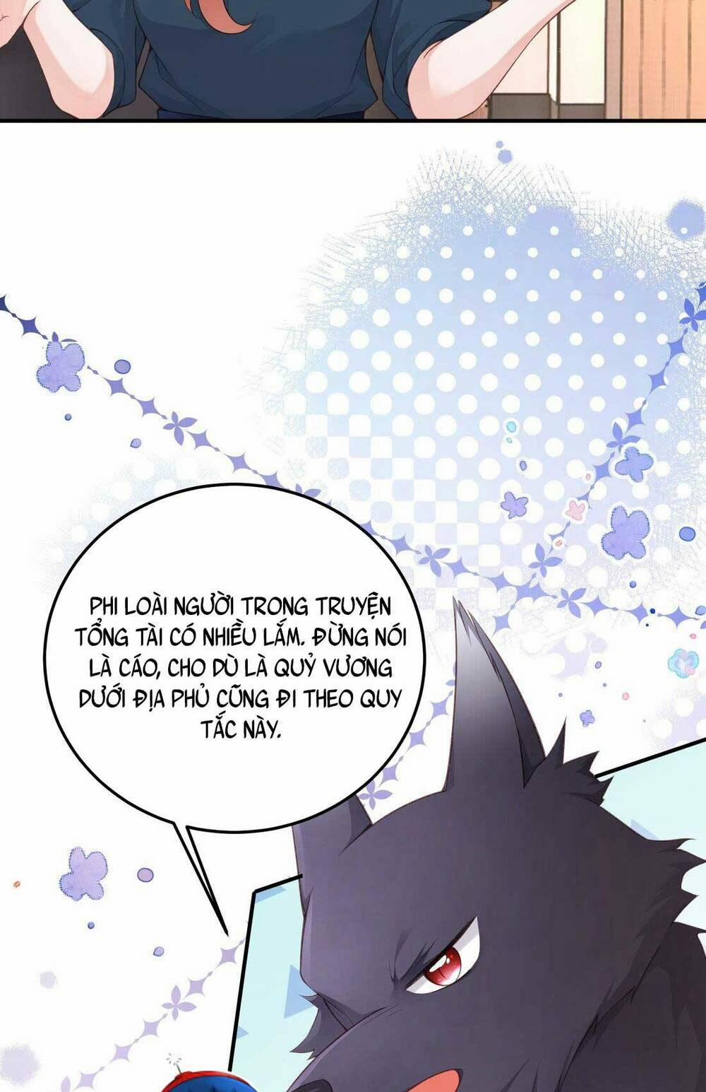 Bá Tổng Không Có Não 7 trang 45