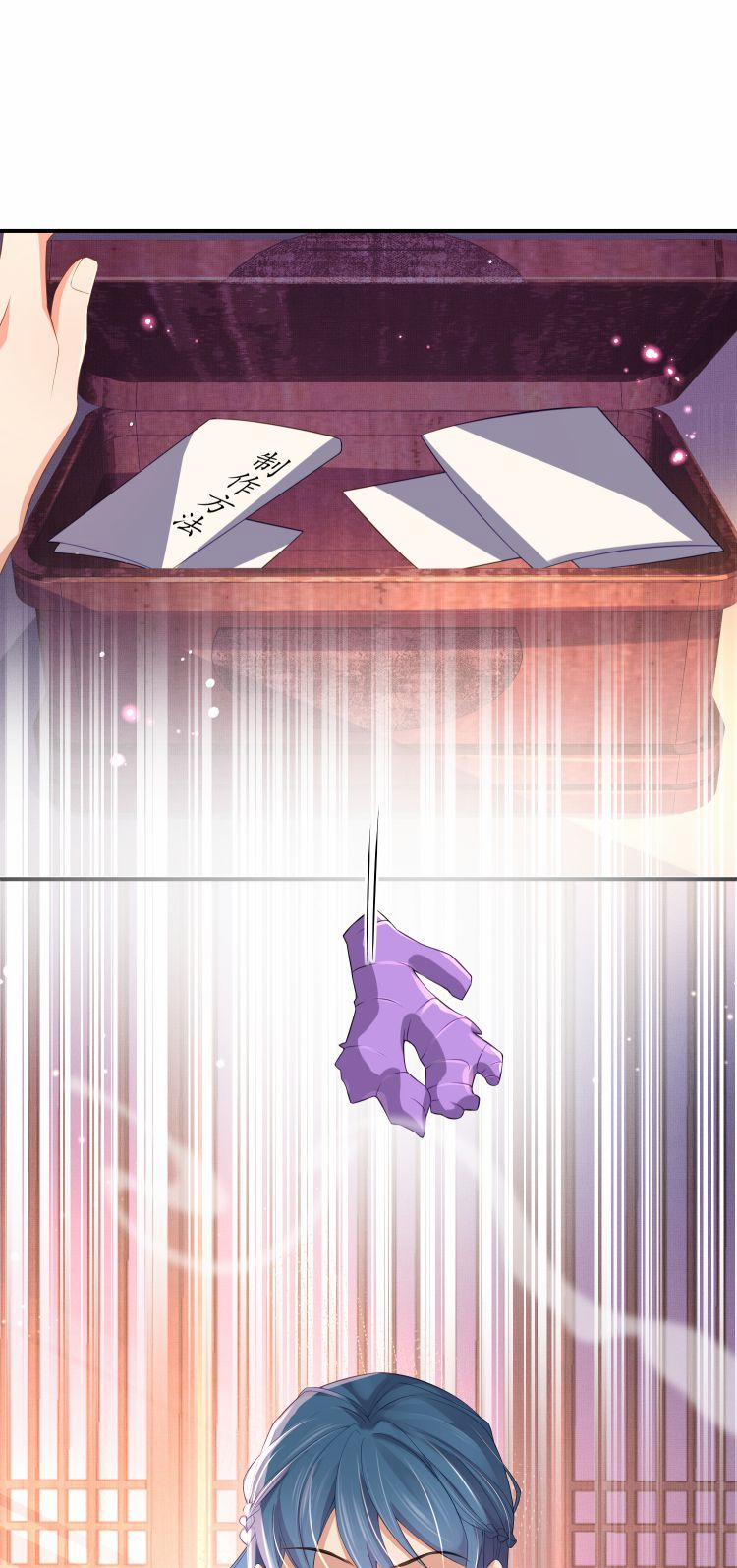 Bá Tổng Vương Phi Lật Xe Chỉ Nam 16 trang 17