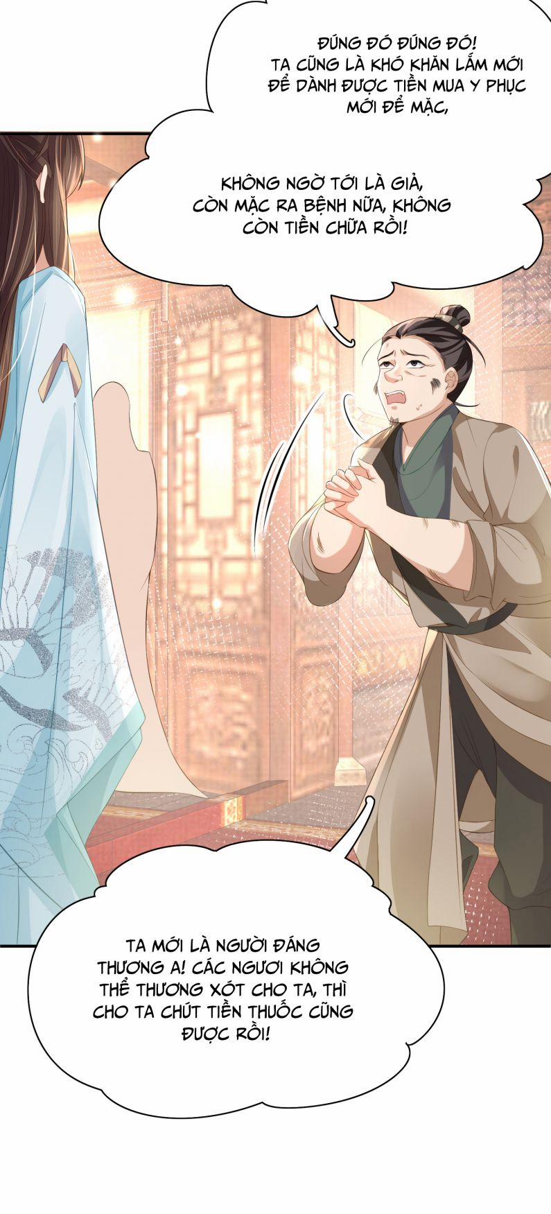 Bá Tổng Vương Phi Lật Xe Chỉ Nam 17 trang 24