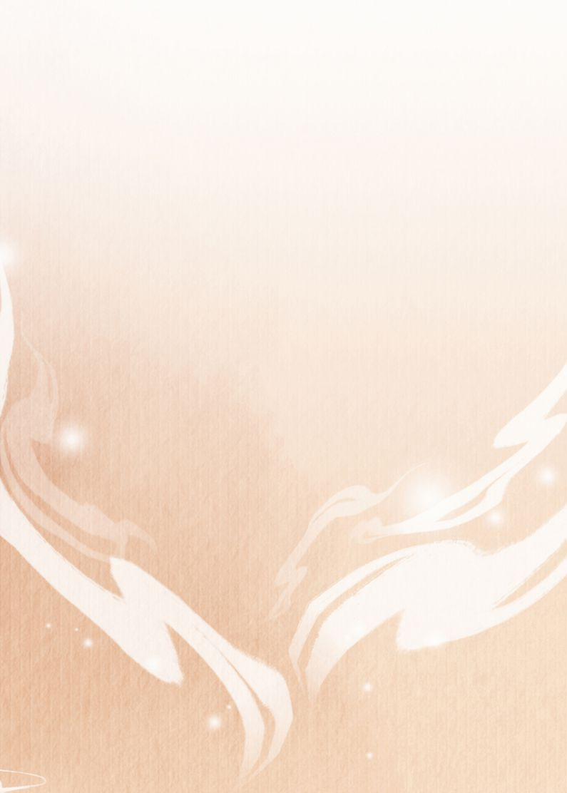 Bá Tổng Vương Phi Lật Xe Chỉ Nam 19 trang 42