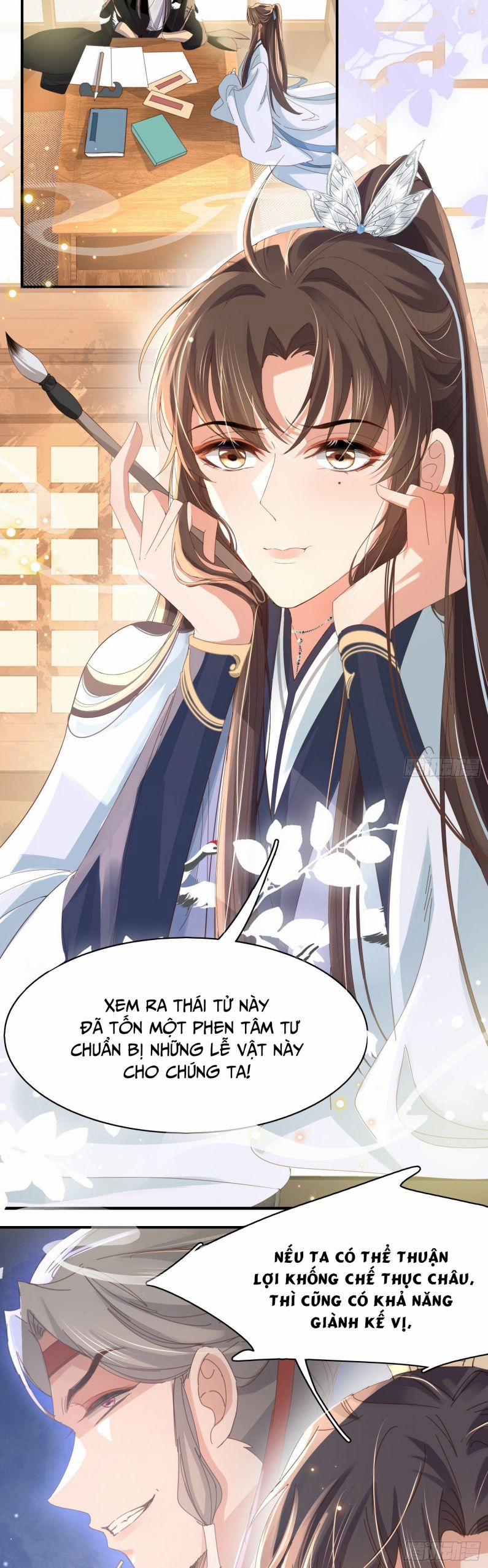 Bá Tổng Vương Phi Lật Xe Chỉ Nam 24 trang 16