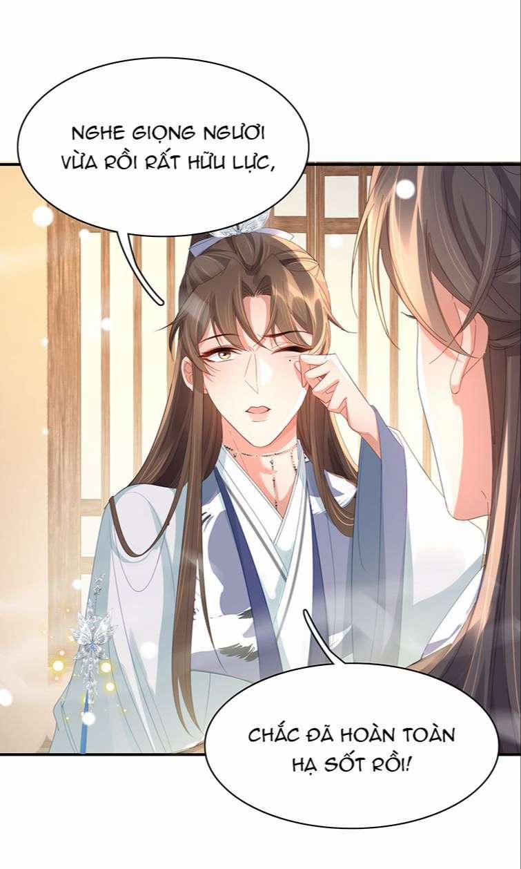 Bá Tổng Vương Phi Lật Xe Chỉ Nam 27 trang 13