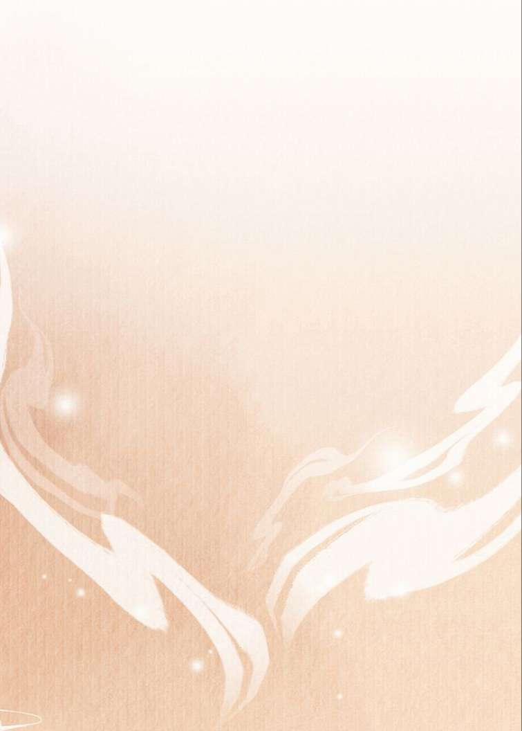 Bá Tổng Vương Phi Lật Xe Chỉ Nam 27 trang 36