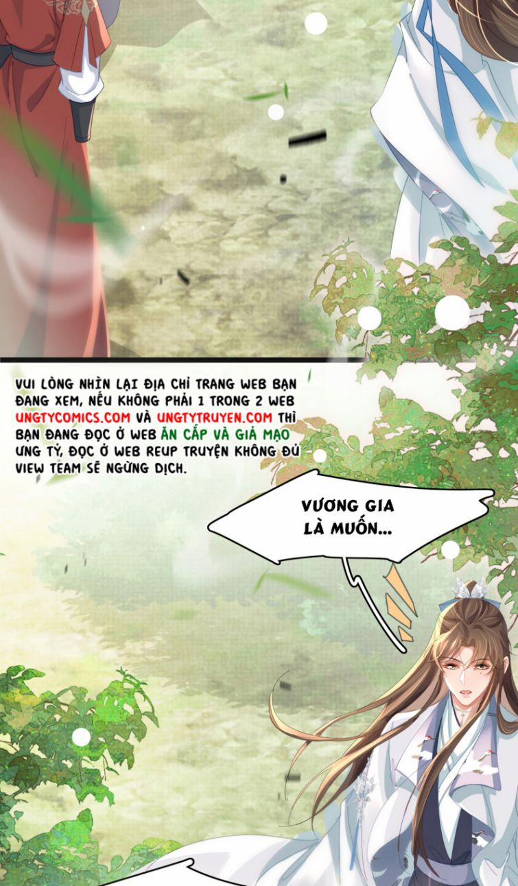 Bá Tổng Vương Phi Lật Xe Chỉ Nam 29 trang 12