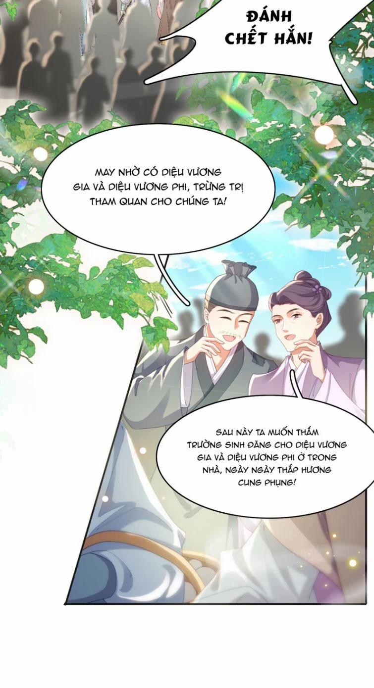 Bá Tổng Vương Phi Lật Xe Chỉ Nam 29 trang 23