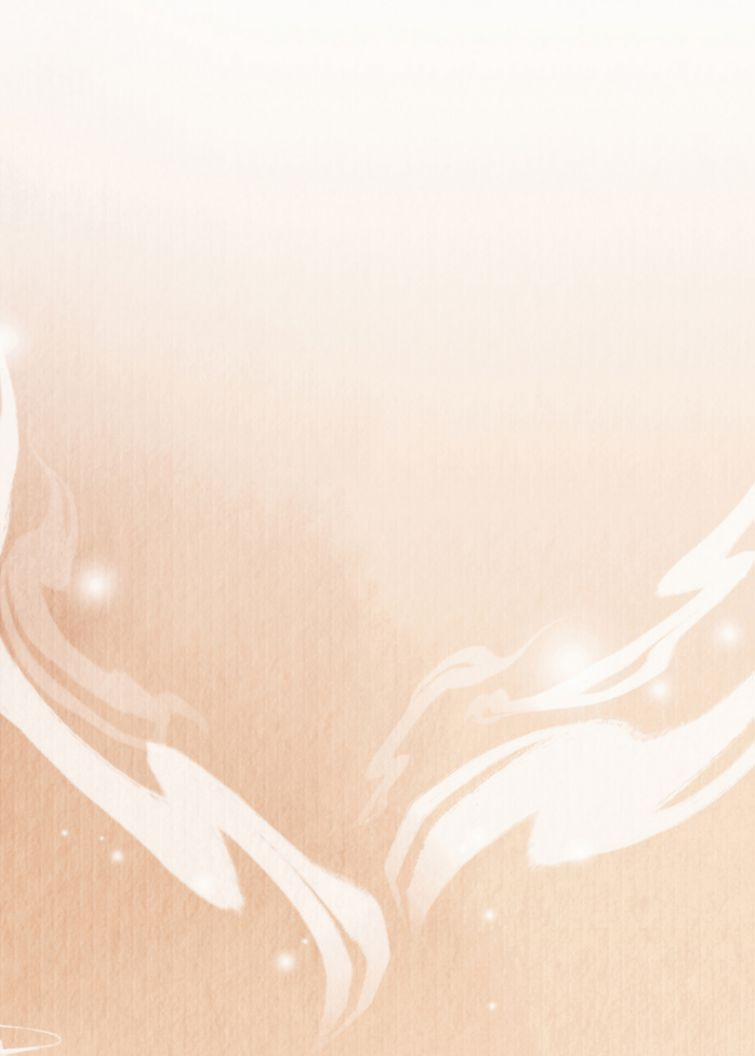 Bá Tổng Vương Phi Lật Xe Chỉ Nam 29 trang 30