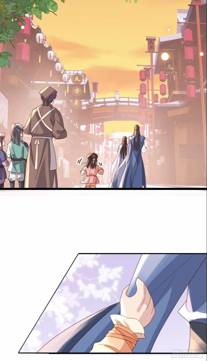 Bá Tổng Vương Phi Lật Xe Chỉ Nam 36 trang 13