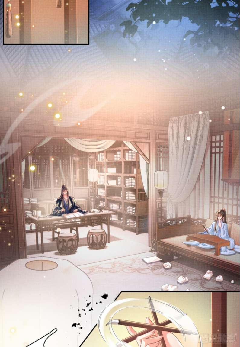 Bá Tổng Vương Phi Lật Xe Chỉ Nam 36 trang 21