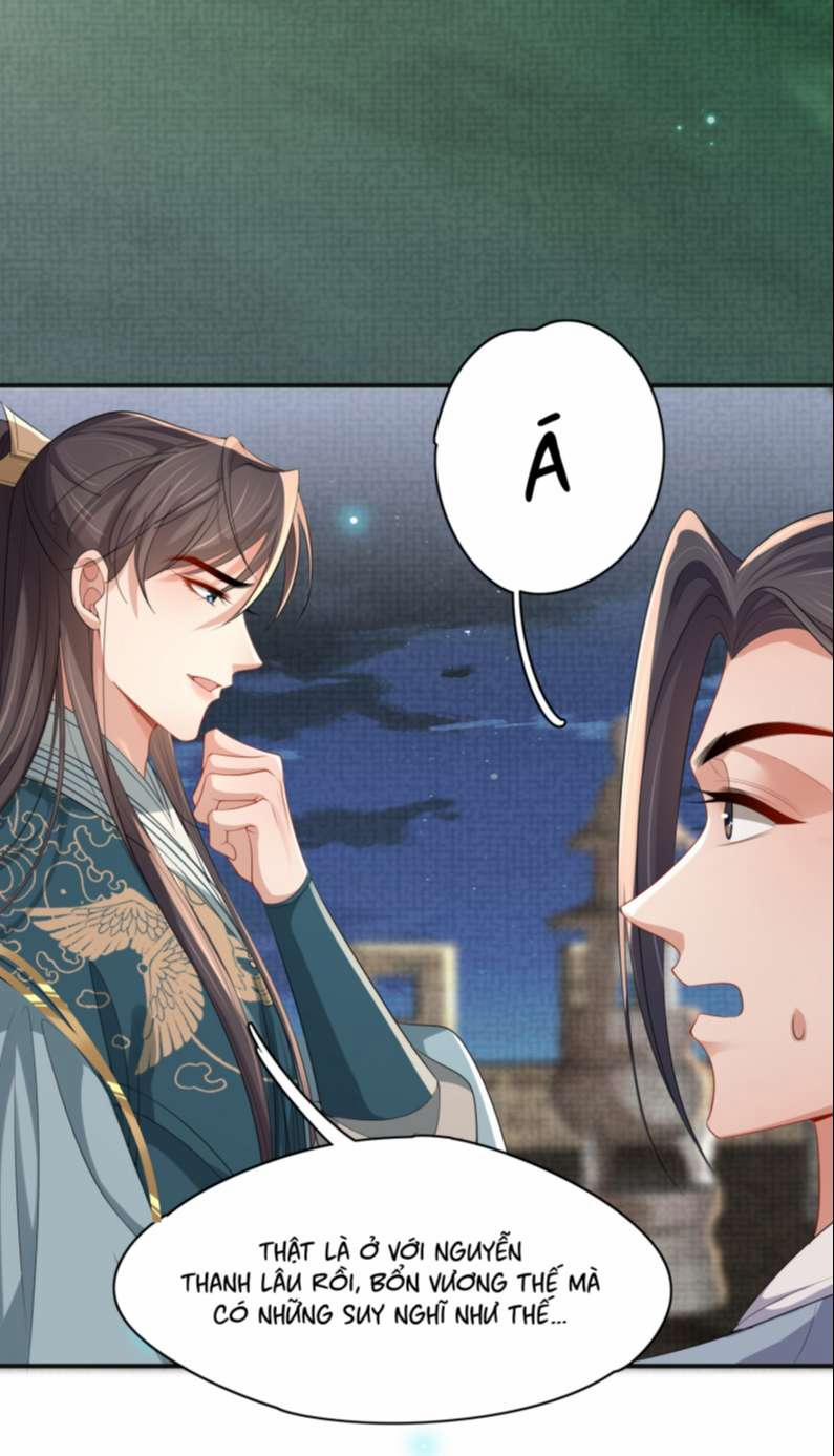 Bá Tổng Vương Phi Lật Xe Chỉ Nam 40 trang 12