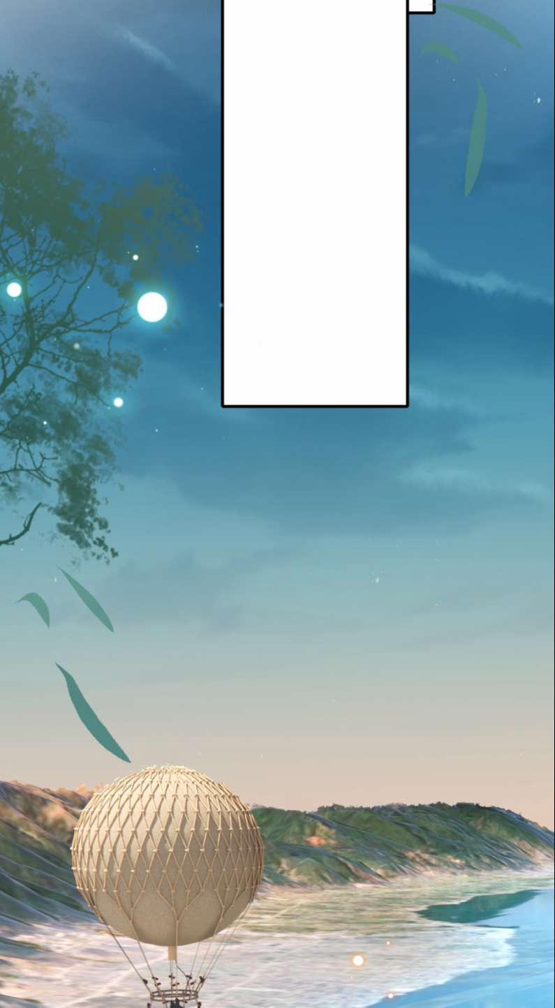 Bá Tổng Vương Phi Lật Xe Chỉ Nam 41 trang 21