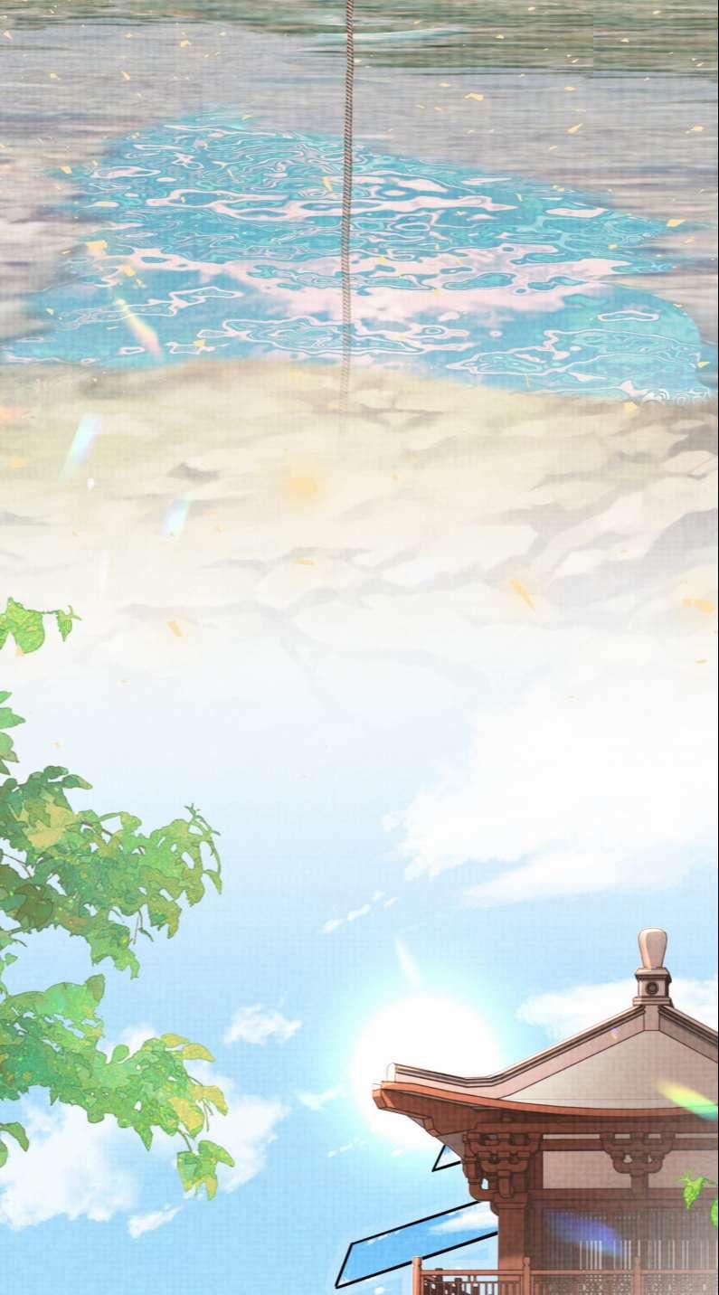 Bá Tổng Vương Phi Lật Xe Chỉ Nam 41 trang 28