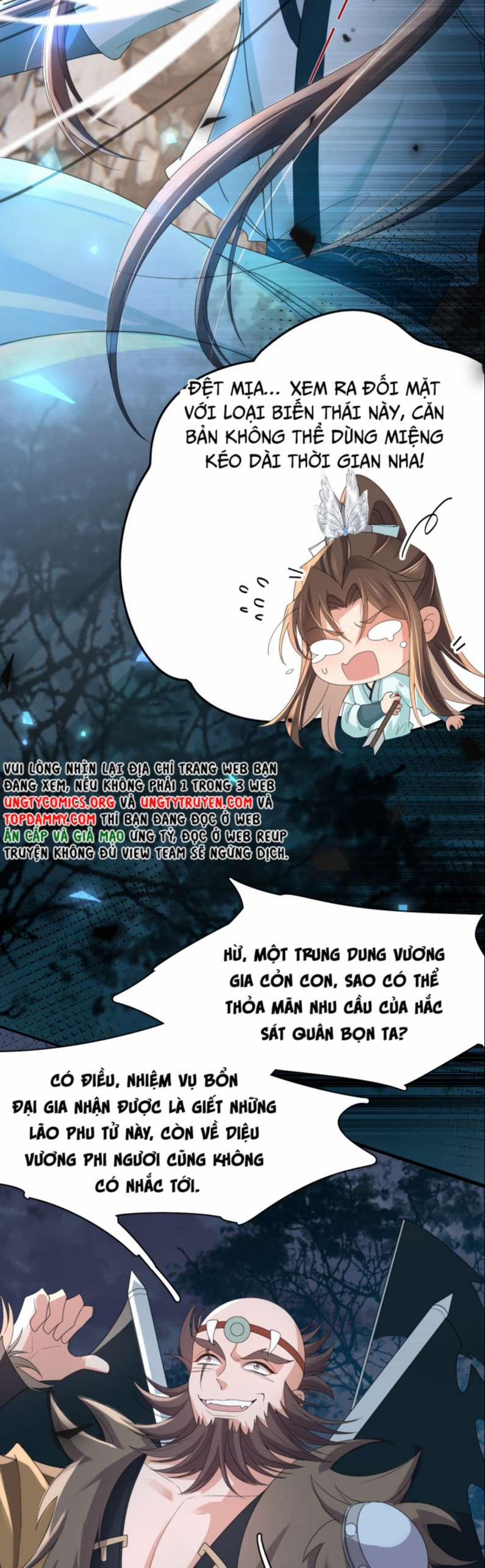 Bá Tổng Vương Phi Lật Xe Chỉ Nam 45 trang 13