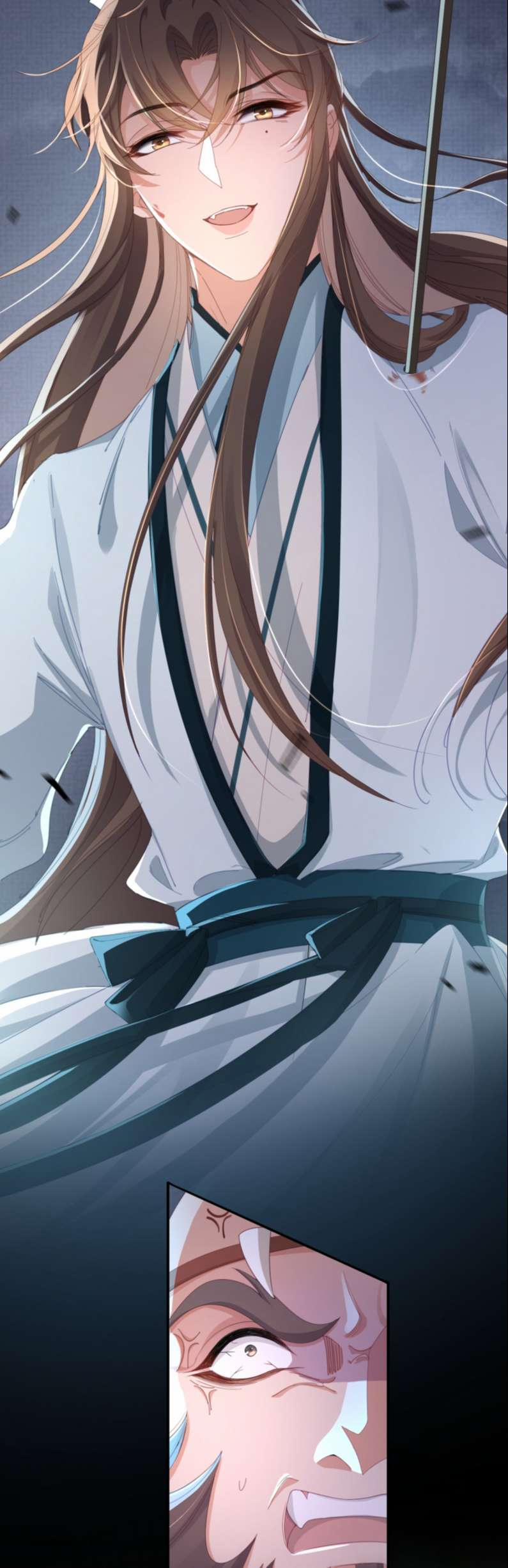 Bá Tổng Vương Phi Lật Xe Chỉ Nam 45 trang 17