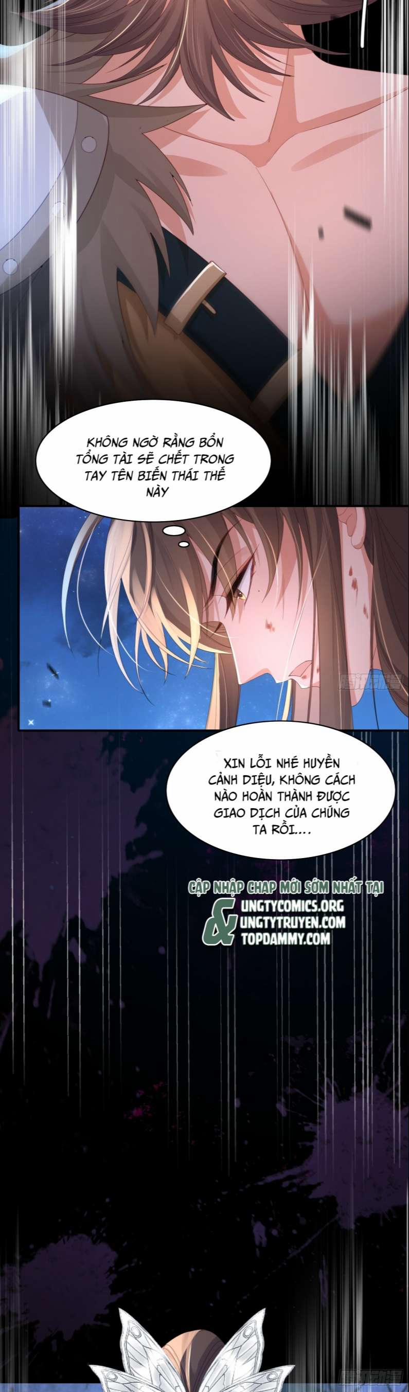 Bá Tổng Vương Phi Lật Xe Chỉ Nam 46 trang 1