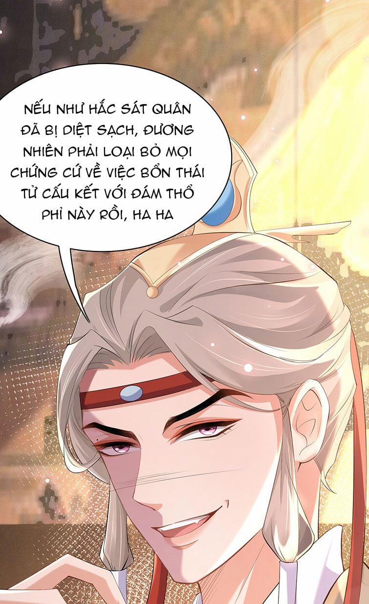 Bá Tổng Vương Phi Lật Xe Chỉ Nam 47 trang 14