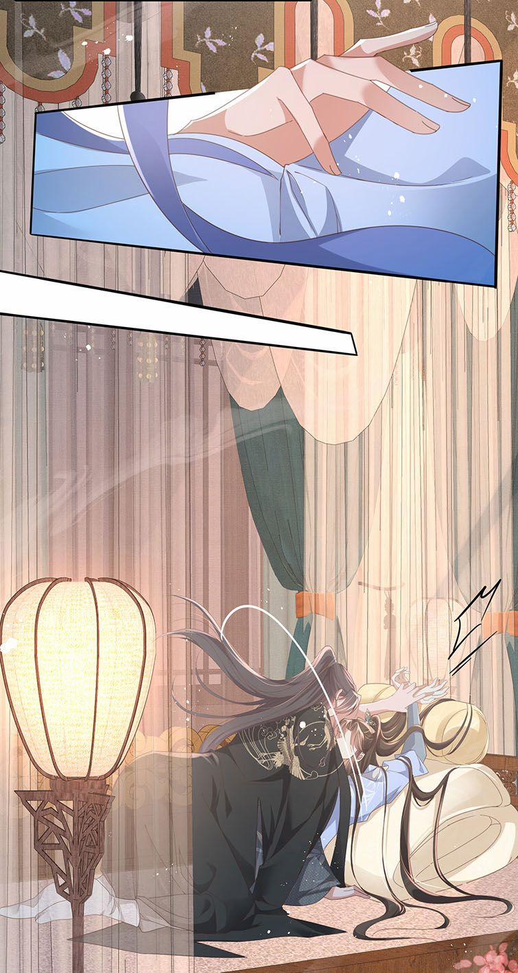 Bá Tổng Vương Phi Lật Xe Chỉ Nam 47 trang 36