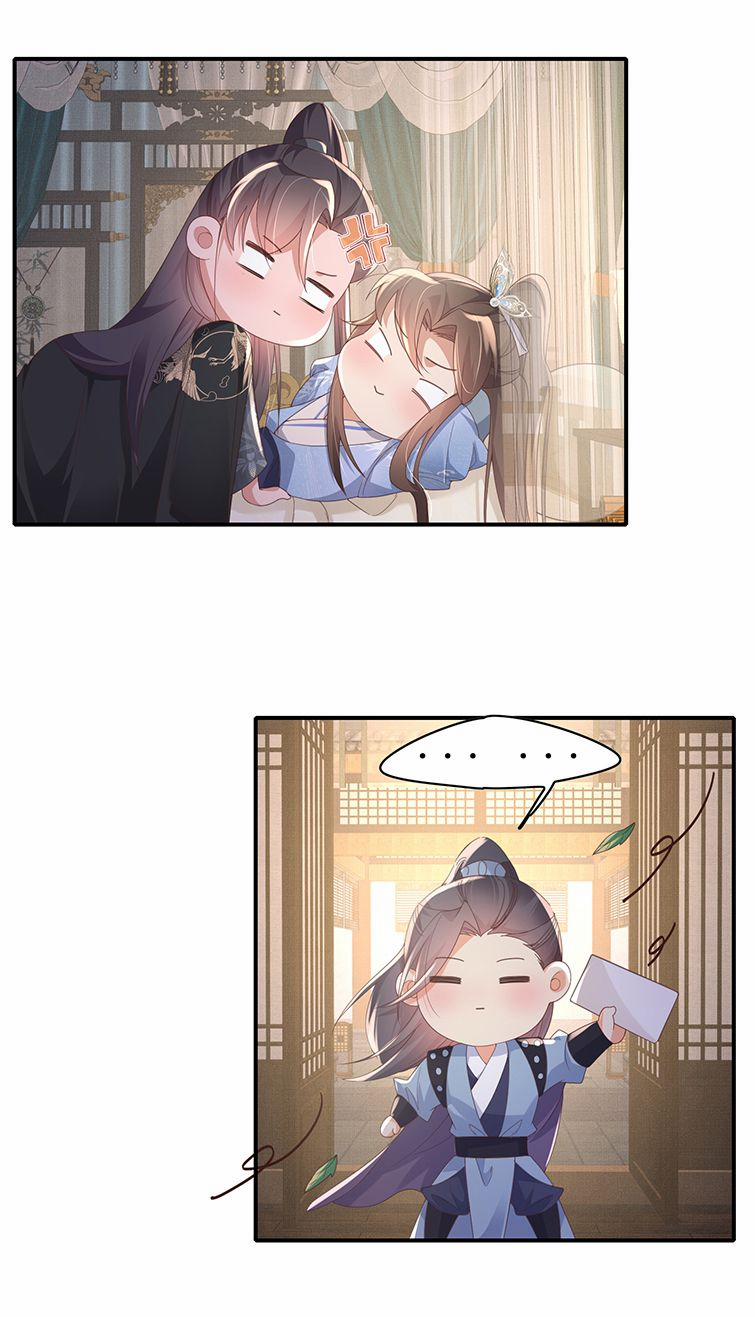 Bá Tổng Vương Phi Lật Xe Chỉ Nam 47 trang 41