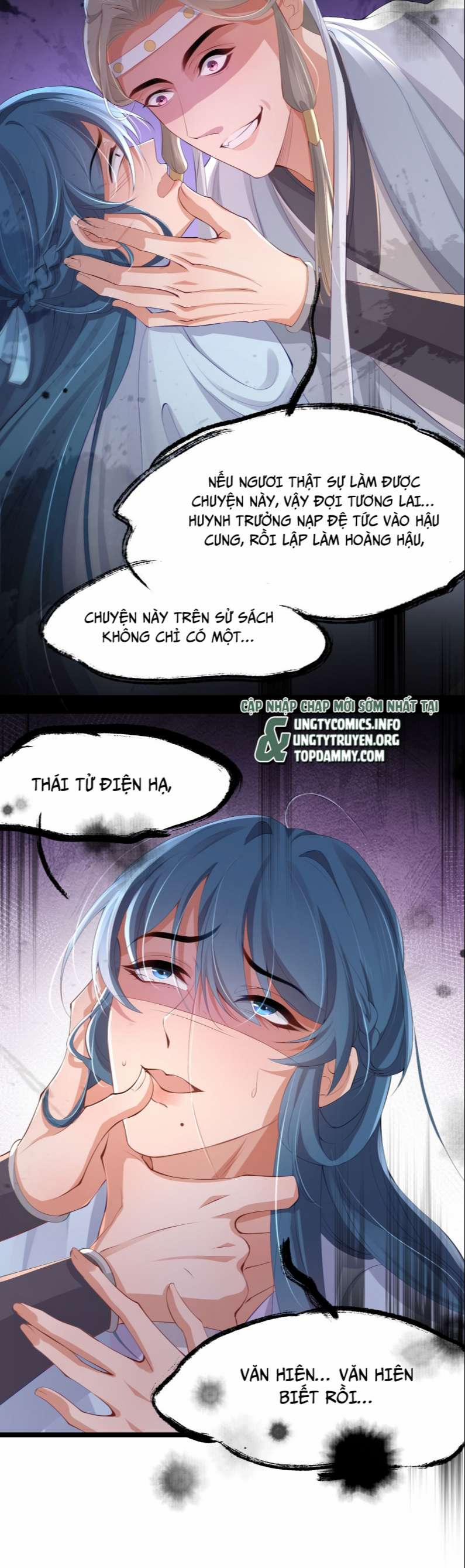 Bá Tổng Vương Phi Lật Xe Chỉ Nam 48 trang 17