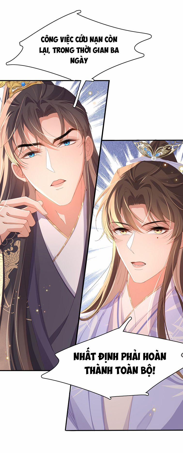 Bá Tổng Vương Phi Lật Xe Chỉ Nam 49 trang 1