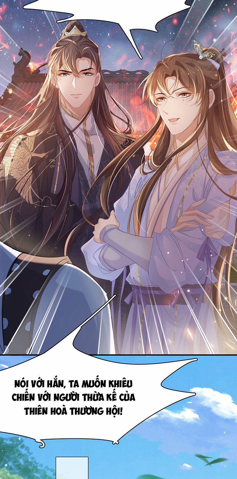 Bá Tổng Vương Phi Lật Xe Chỉ Nam 49 trang 21