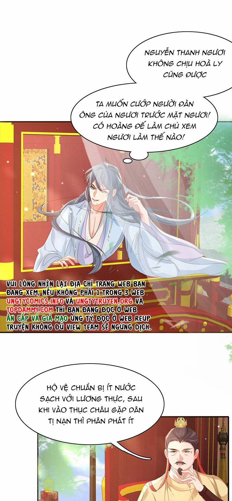 Bá Tổng Vương Phi Lật Xe Chỉ Nam 49 trang 26