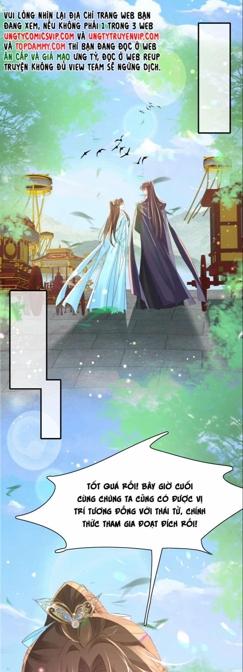 Bá Tổng Vương Phi Lật Xe Chỉ Nam 53 trang 1