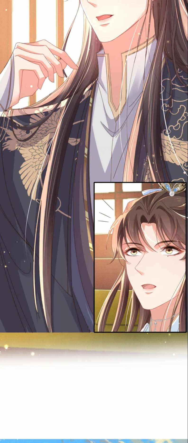 Bá Tổng Vương Phi Lật Xe Chỉ Nam 53 trang 12