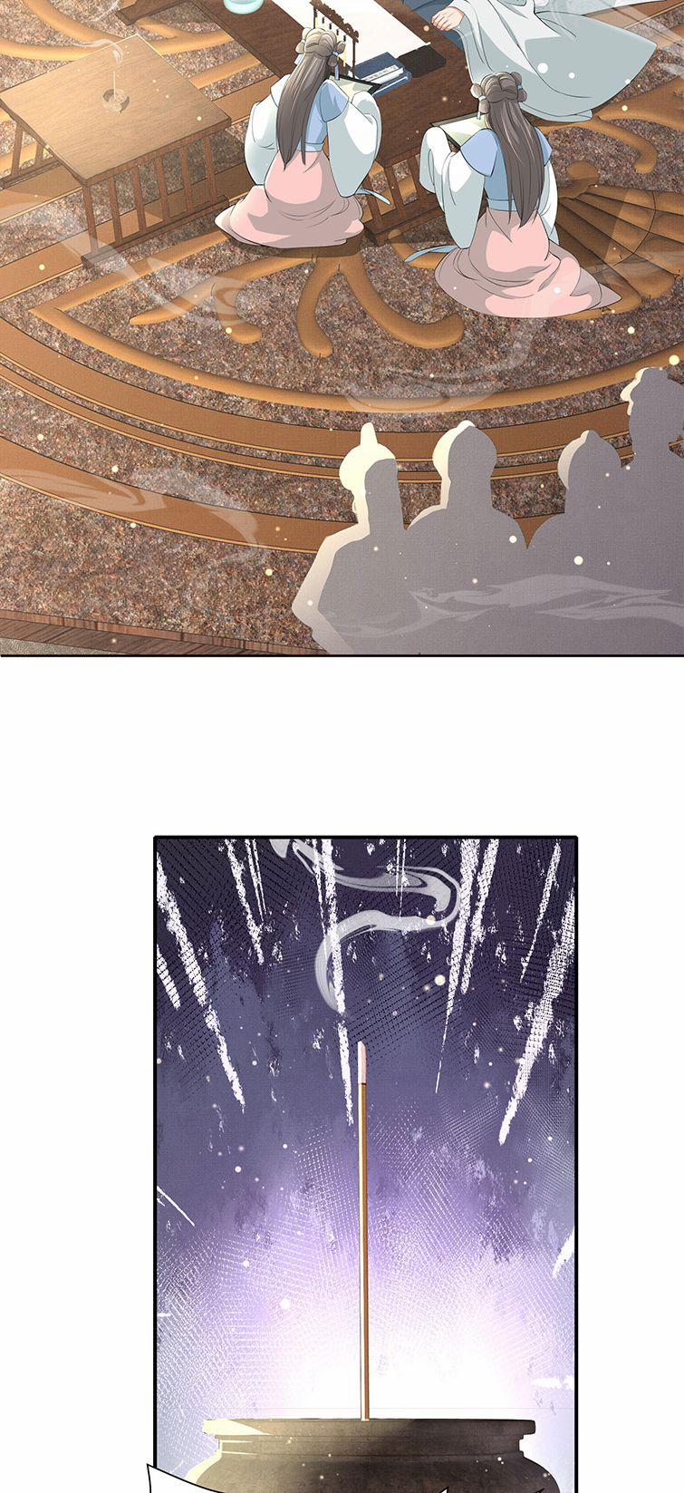 Bá Tổng Vương Phi Lật Xe Chỉ Nam 57 trang 13