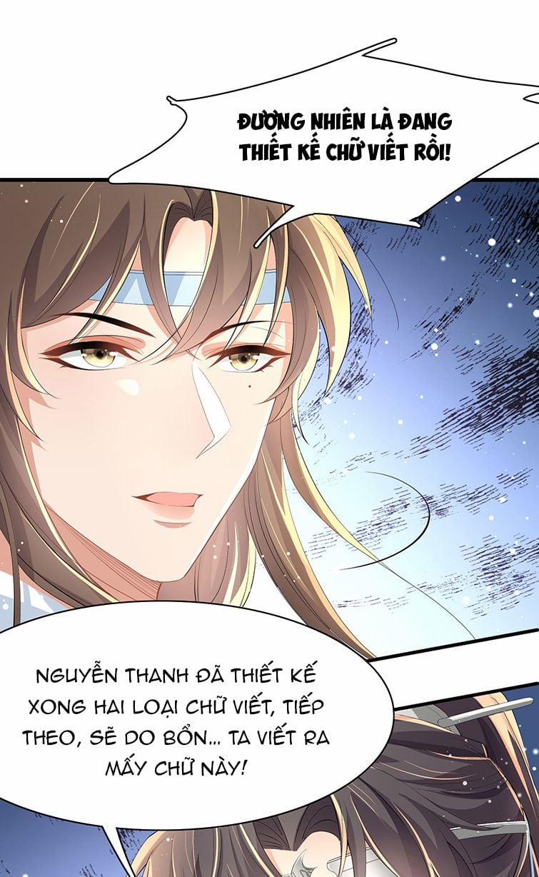 Bá Tổng Vương Phi Lật Xe Chỉ Nam 57 trang 26