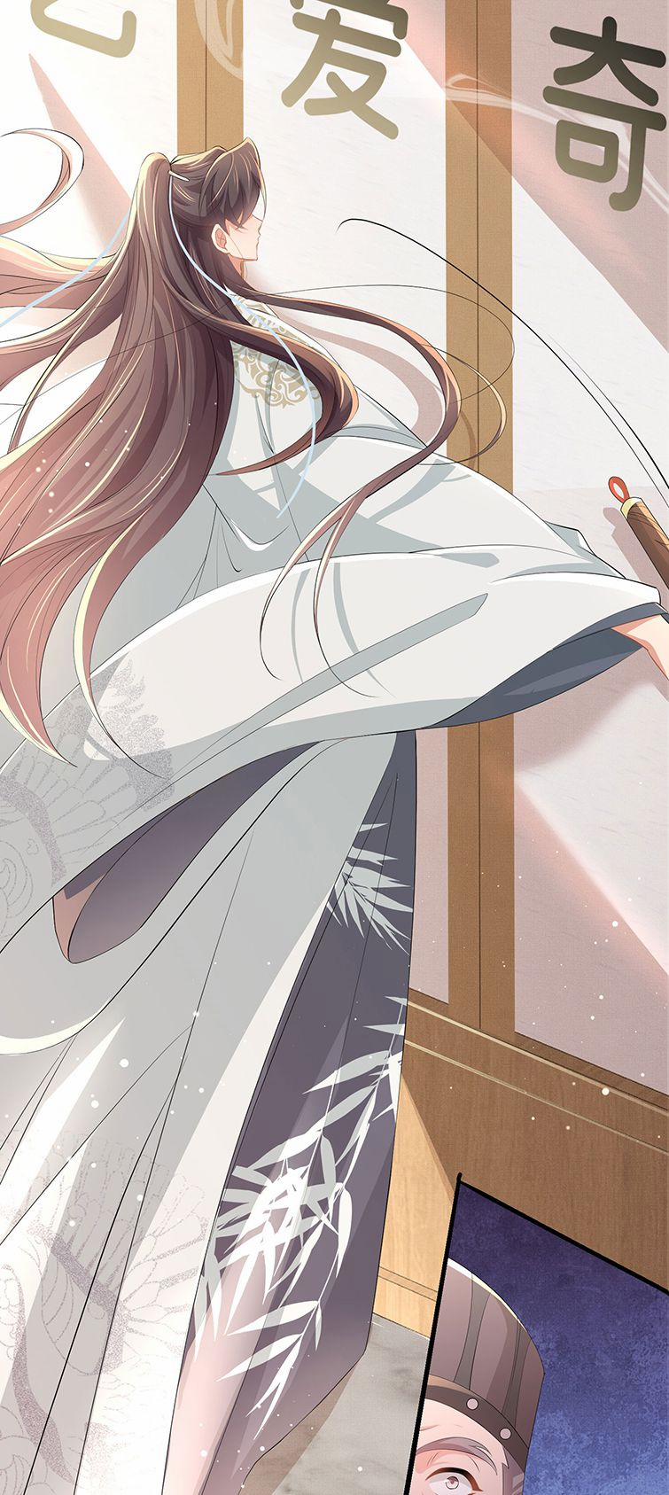 Bá Tổng Vương Phi Lật Xe Chỉ Nam 57 trang 32