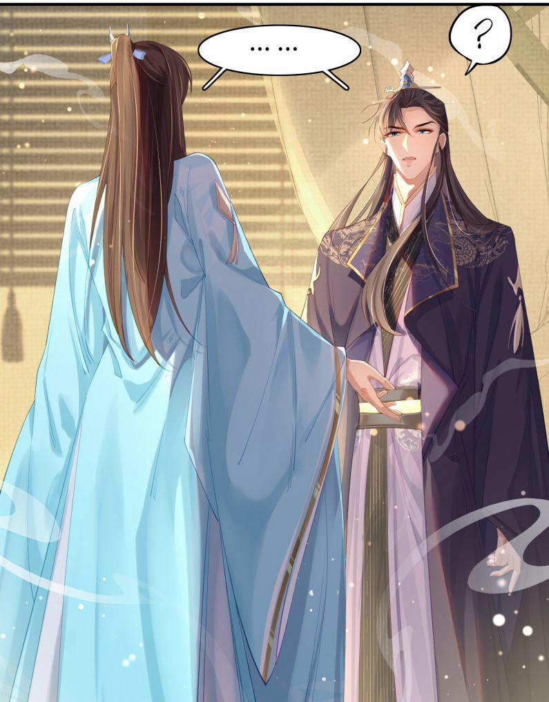 Bá Tổng Vương Phi Lật Xe Chỉ Nam 8 trang 16