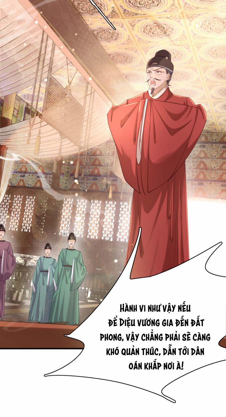 Bá Tổng Vương Phi Lật Xe Chỉ Nam 9 trang 21