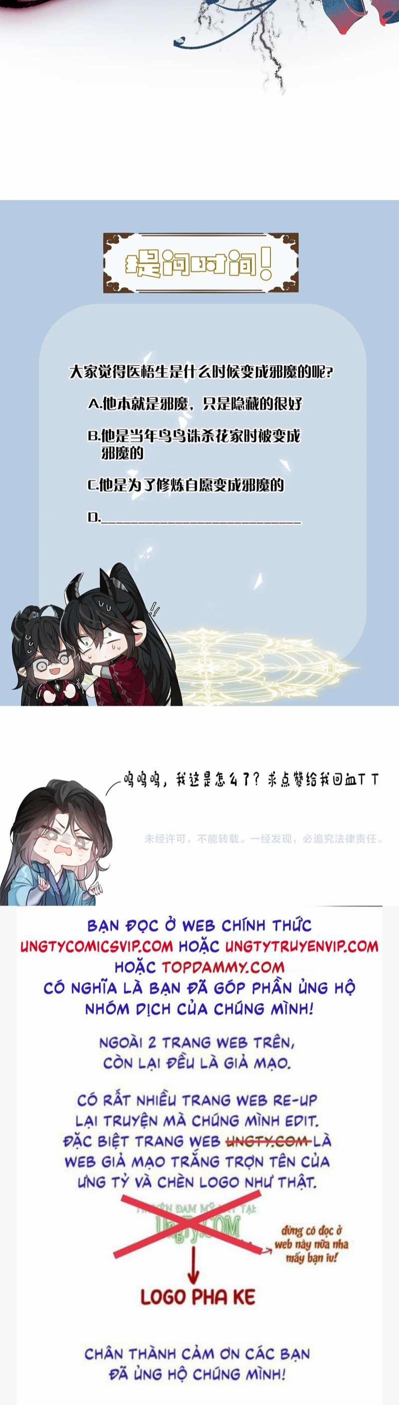 Ba Trăm Năm Không Gặp Thượng Tiên 13 trang 40