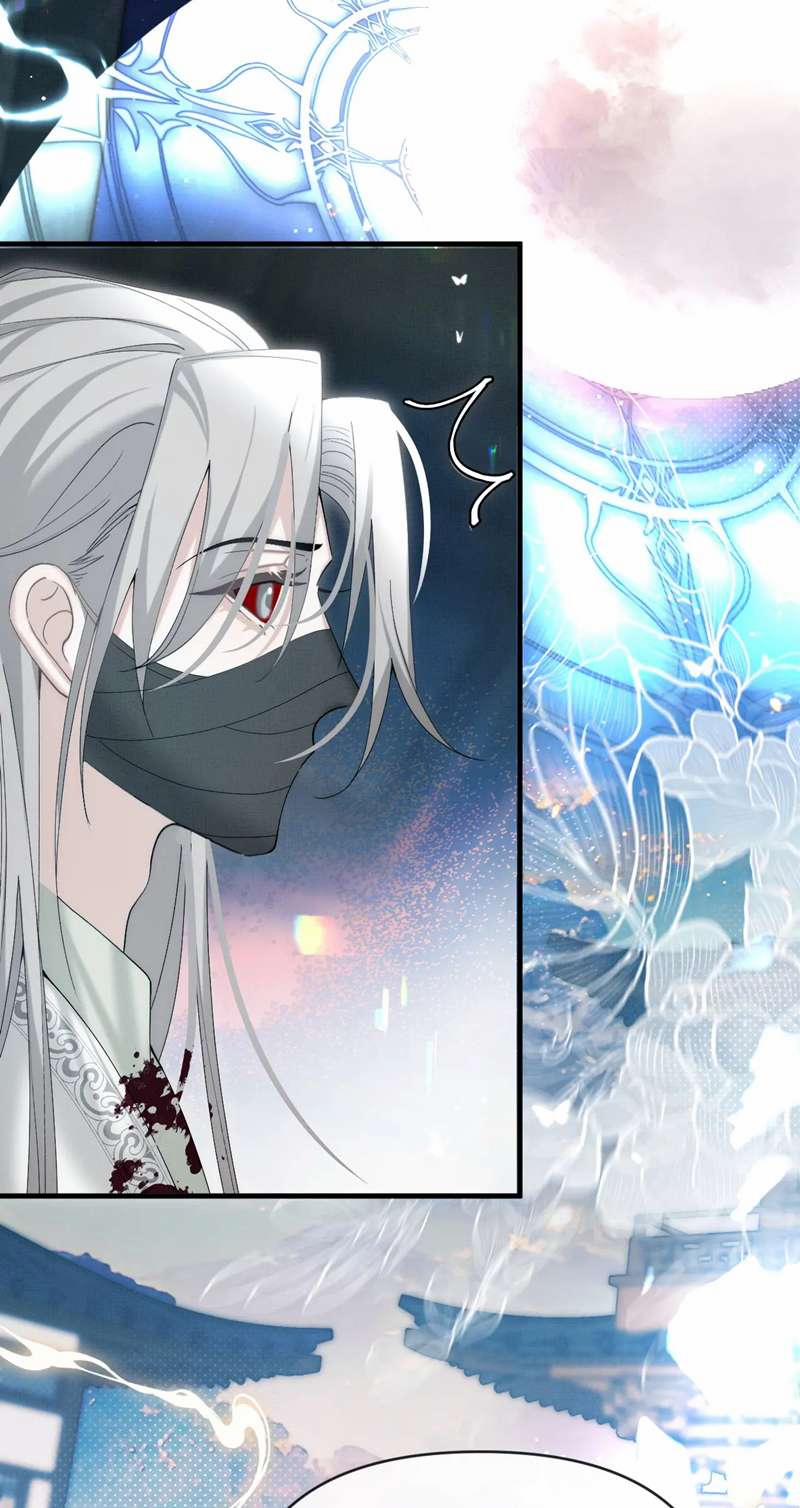 Ba Trăm Năm Không Gặp Thượng Tiên 17 trang 12