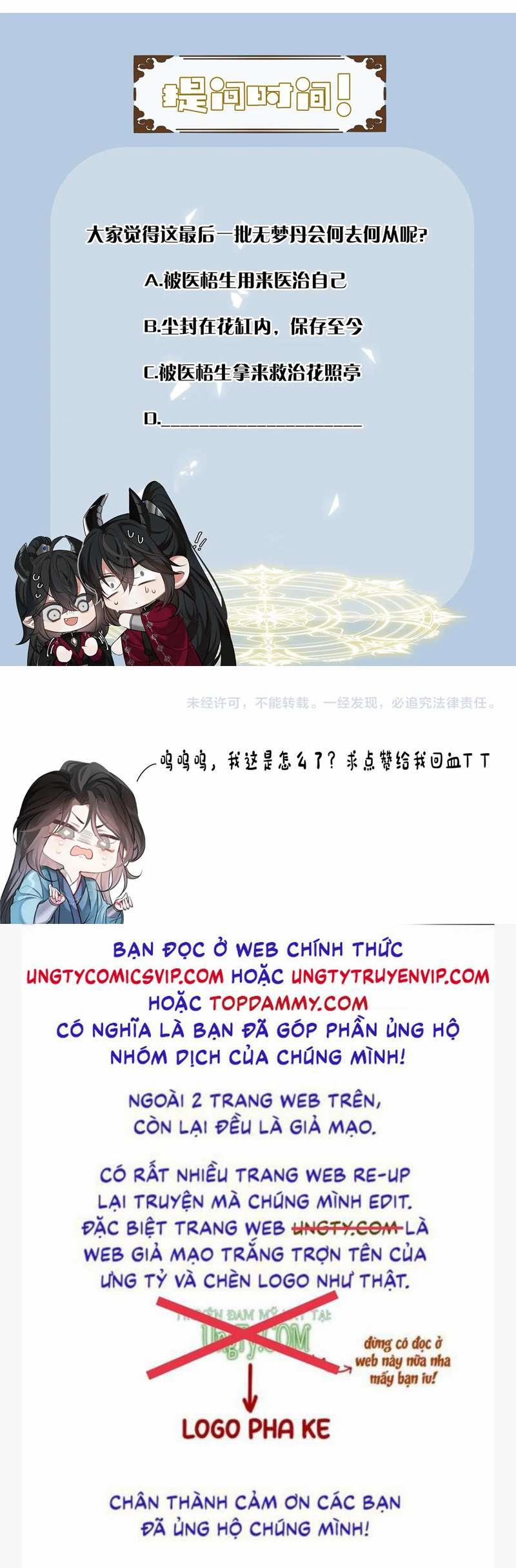 Ba Trăm Năm Không Gặp Thượng Tiên 17 trang 44