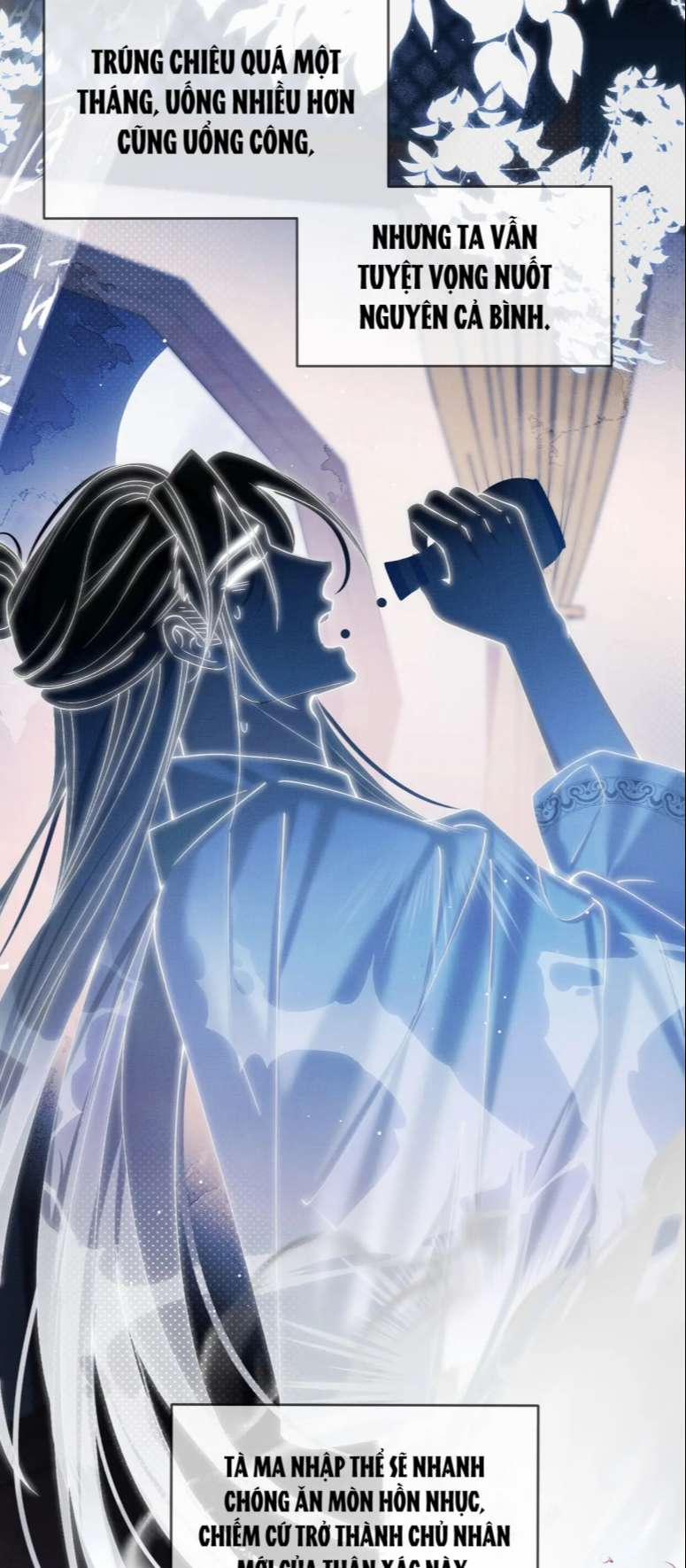 Ba Trăm Năm Không Gặp Thượng Tiên 18 trang 22