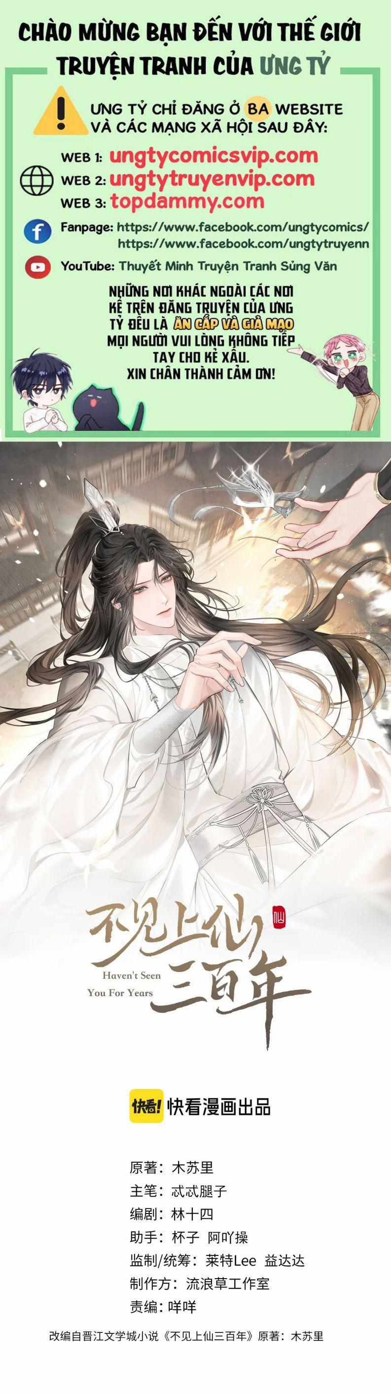 Ba Trăm Năm Không Gặp Thượng Tiên 21 trang 0