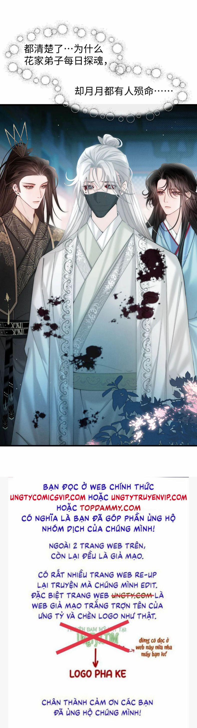 Ba Trăm Năm Không Gặp Thượng Tiên 21 trang 21