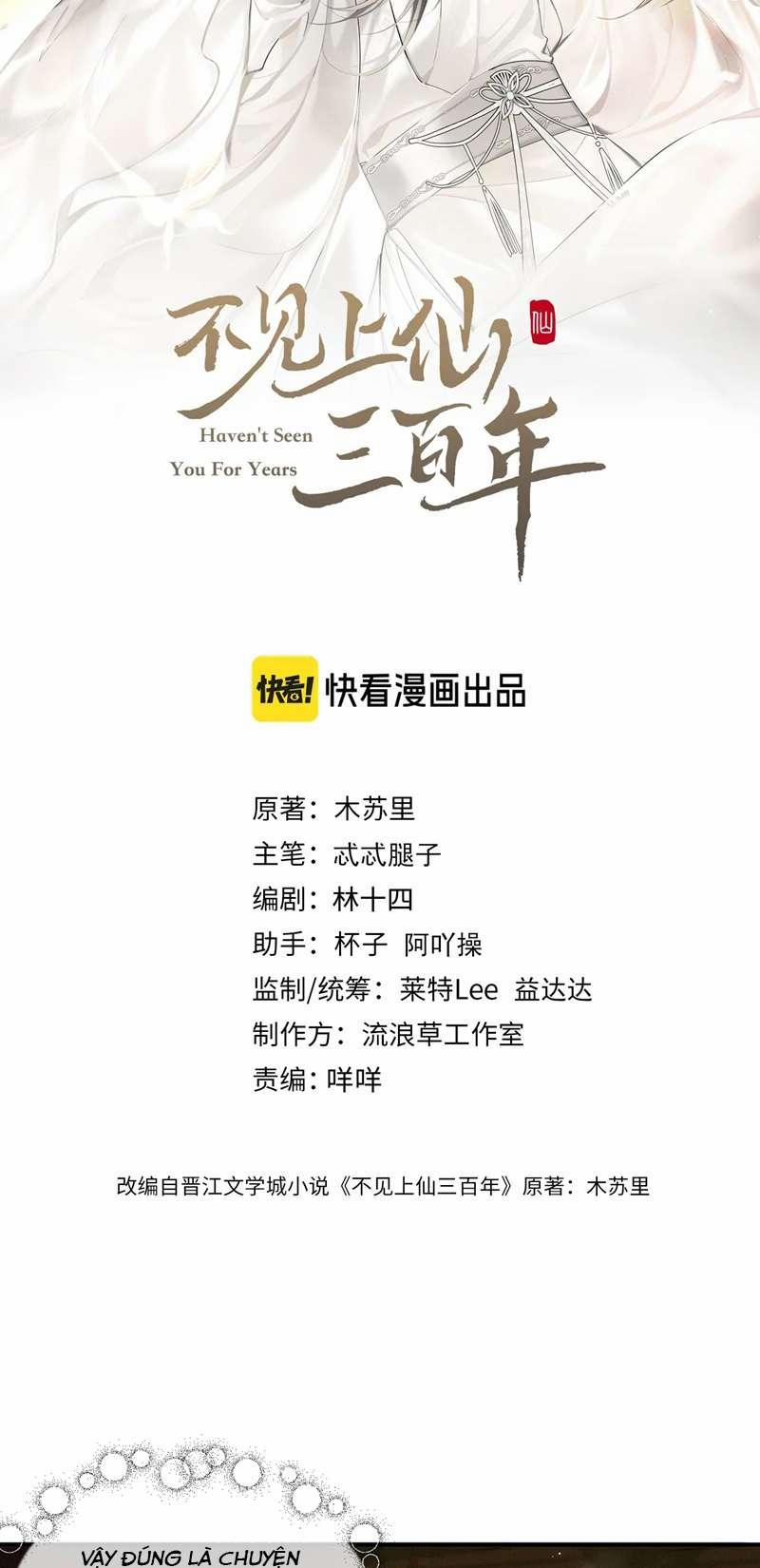 Ba Trăm Năm Không Gặp Thượng Tiên 23 trang 1