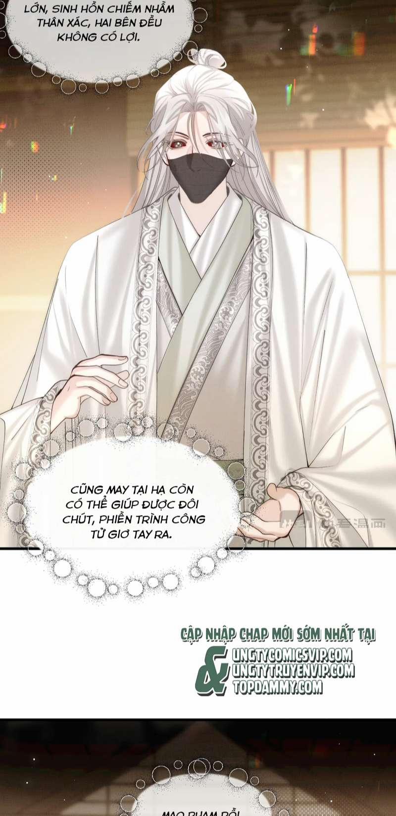 Ba Trăm Năm Không Gặp Thượng Tiên 23 trang 2