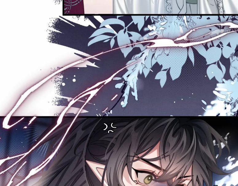 Ba Trăm Năm Không Gặp Thượng Tiên 25 trang 14