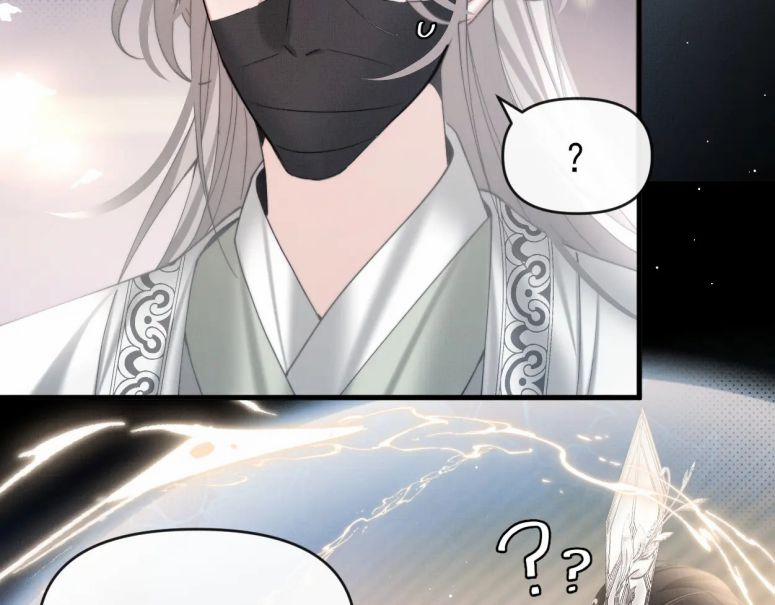 Ba Trăm Năm Không Gặp Thượng Tiên 25 trang 17