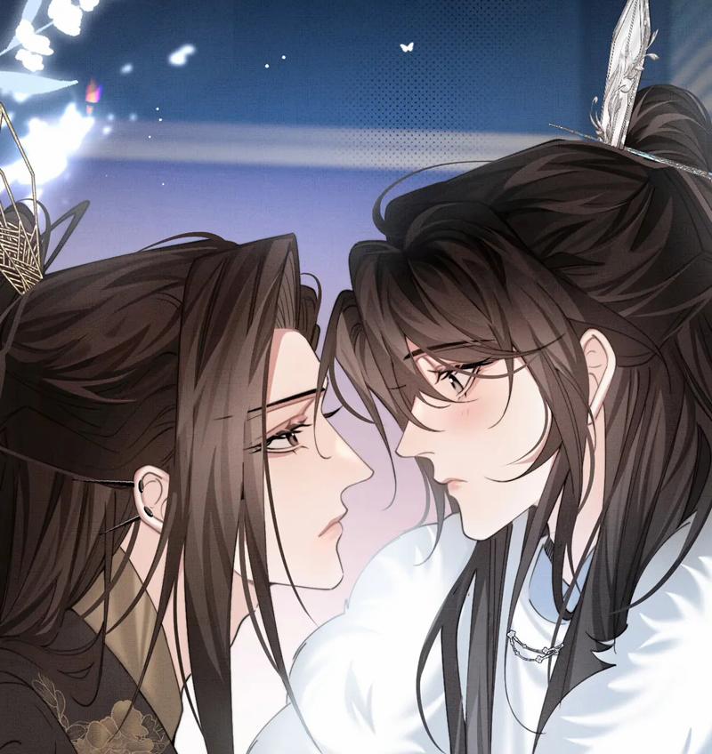 Ba Trăm Năm Không Gặp Thượng Tiên 29 trang 12