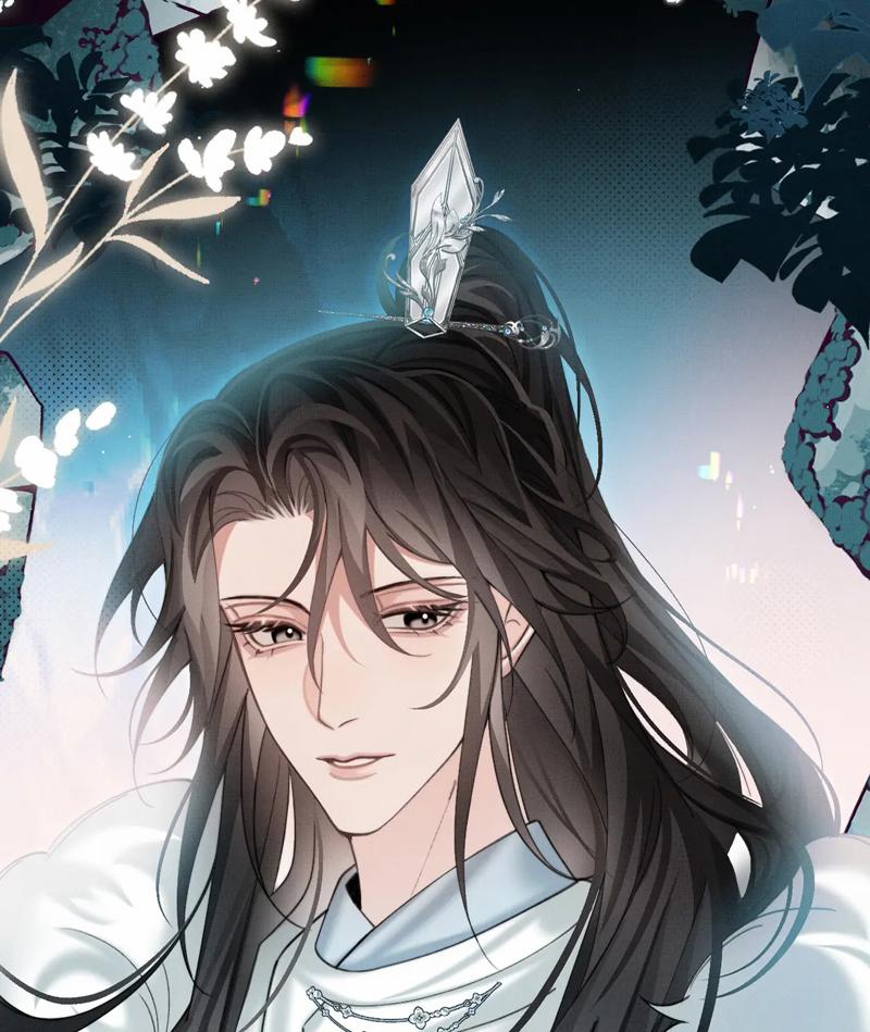 Ba Trăm Năm Không Gặp Thượng Tiên 31 trang 20