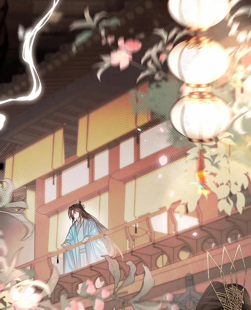 Ba Trăm Năm Không Gặp Thượng Tiên 31 trang 39